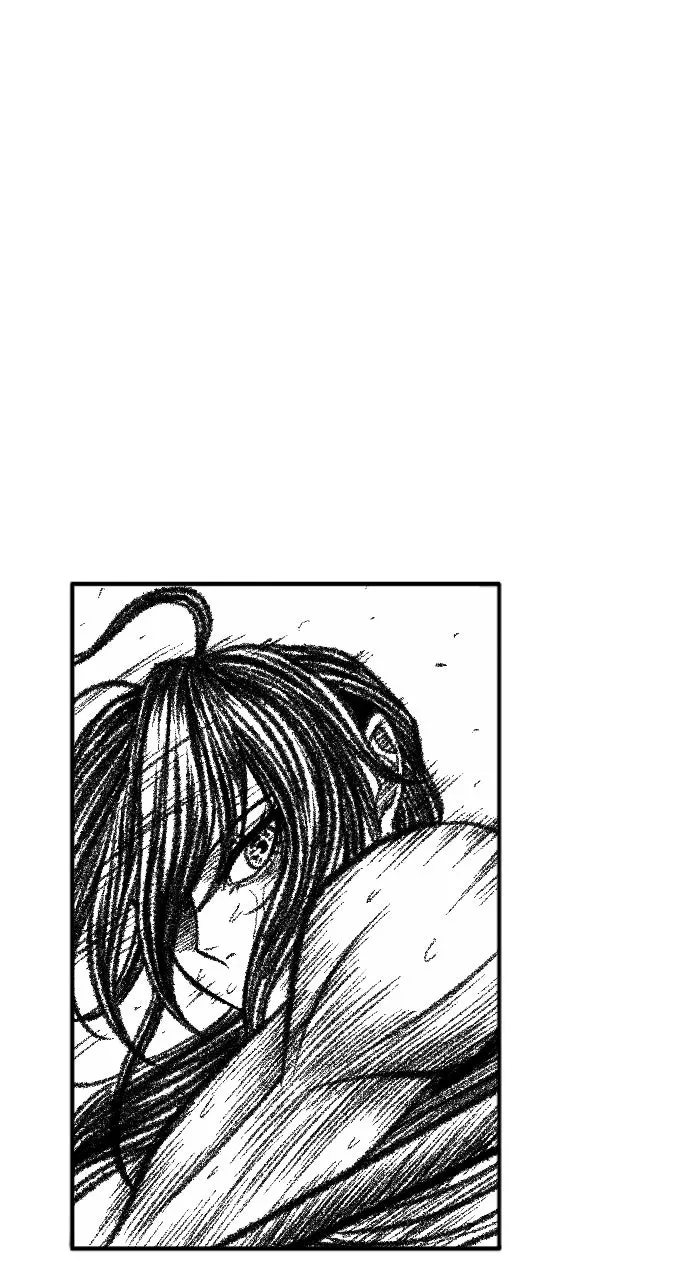 The Black Serpent Chapter 21 page 78 - 