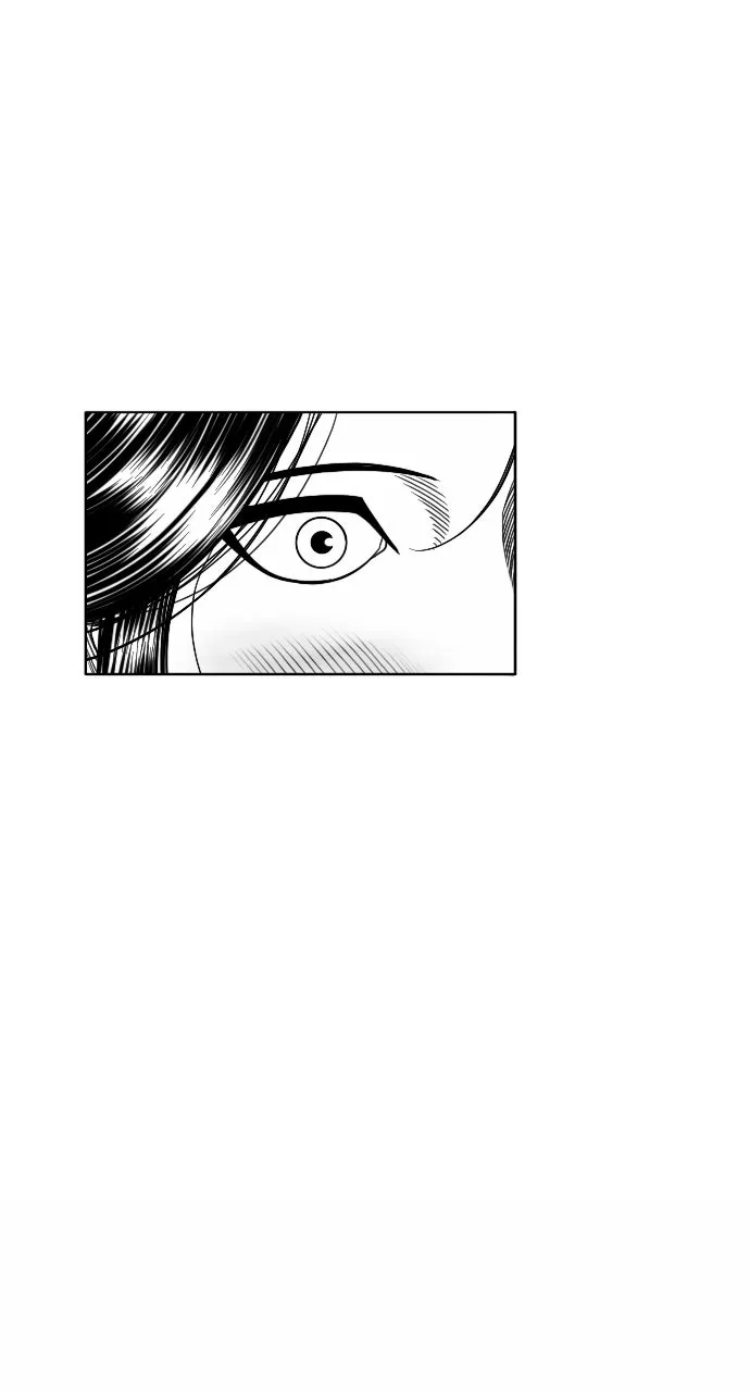 The Black Serpent Chapter 21 page 85 - 