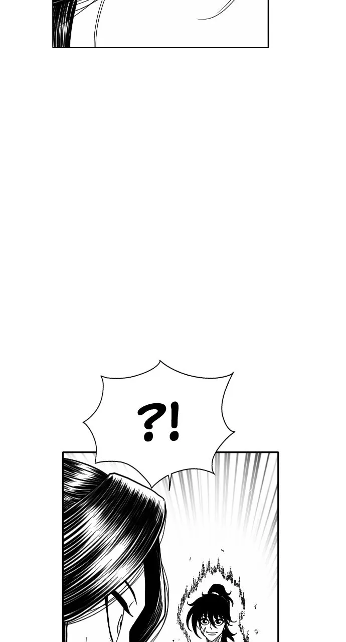 The Black Serpent Chapter 21 page 95 - 