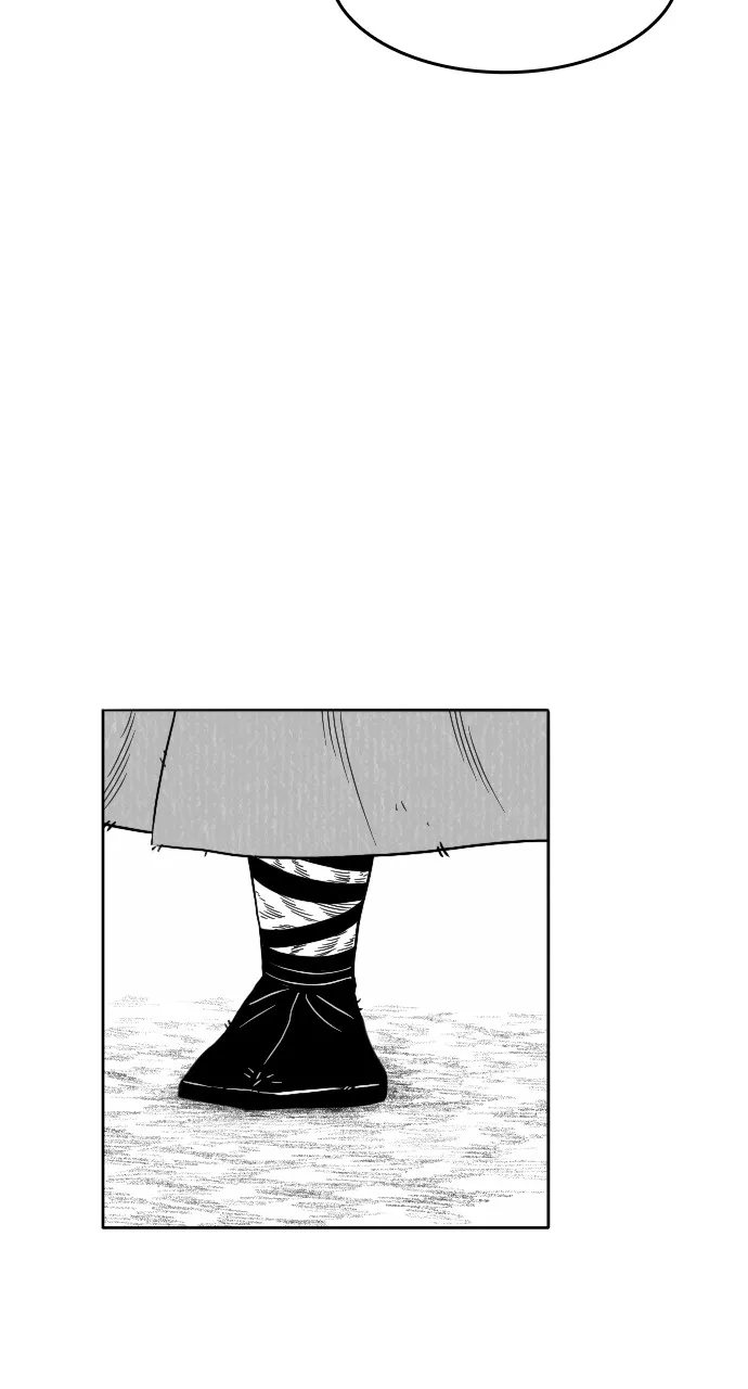 The Black Serpent Chapter 22 page 15 - 