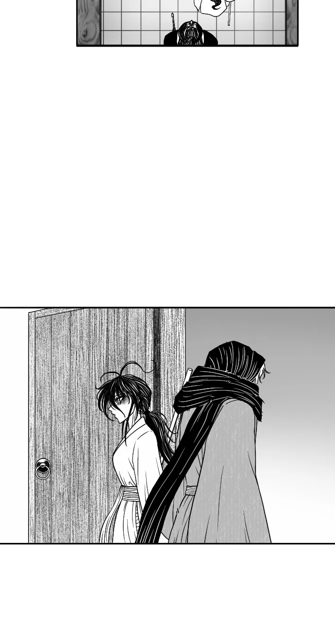 The Black Serpent Chapter 22 page 17 - 