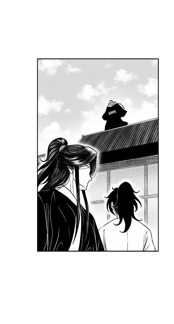 The Black Serpent Chapter 22 page 42 - 