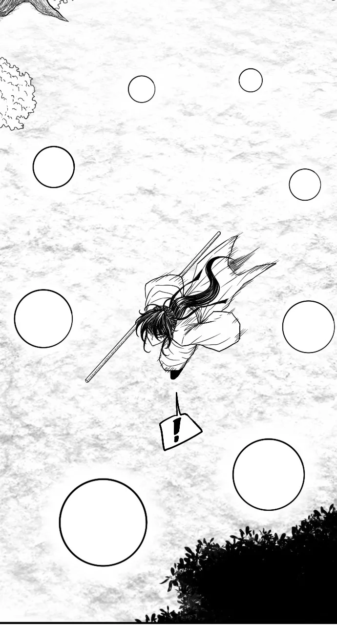 The Black Serpent Chapter 22 page 84 - 