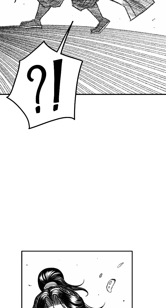 The Black Serpent Chapter 23 page 15 - 