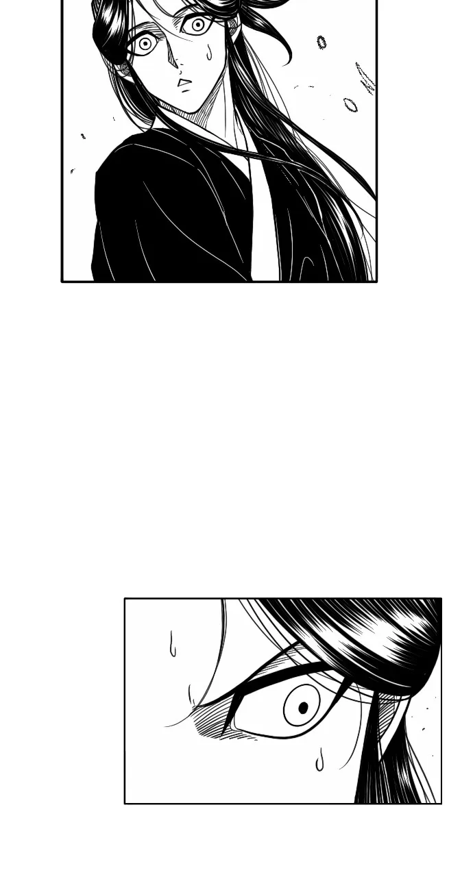 The Black Serpent Chapter 23 page 16 - 