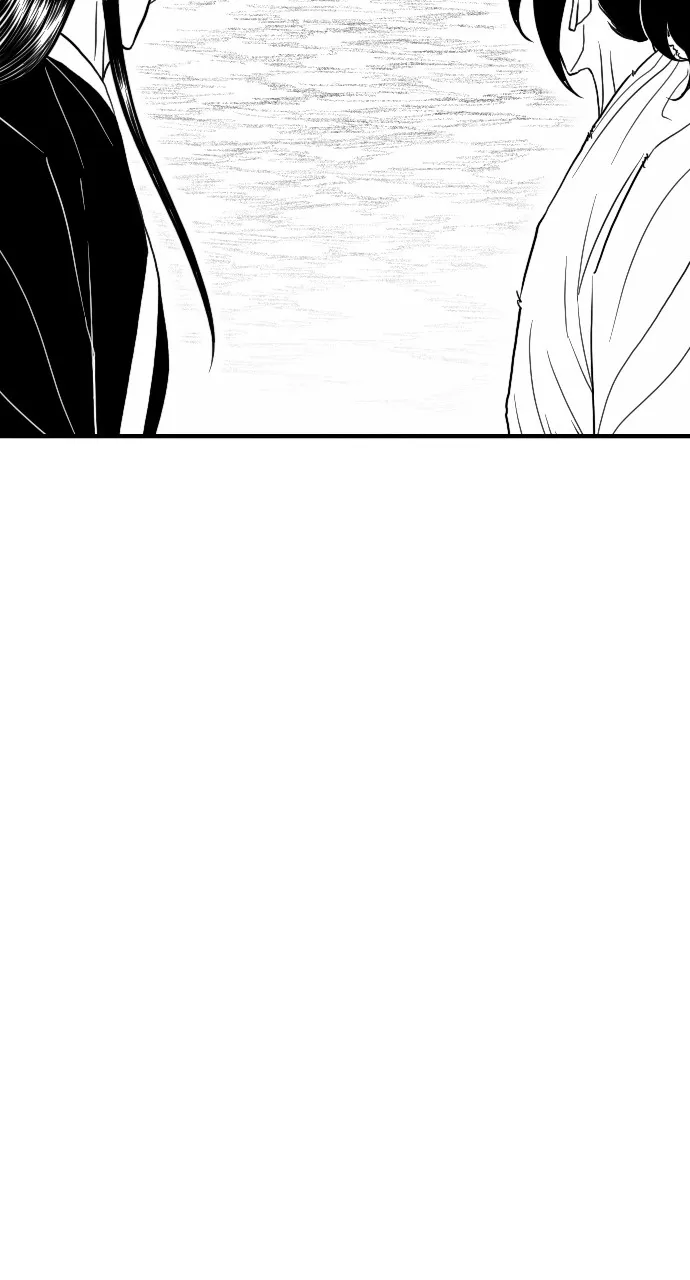 The Black Serpent Chapter 23 page 18 - 