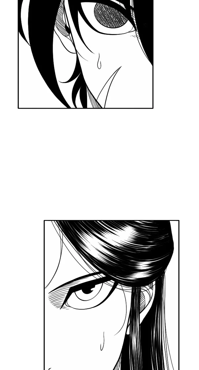 The Black Serpent Chapter 23 page 7 - 