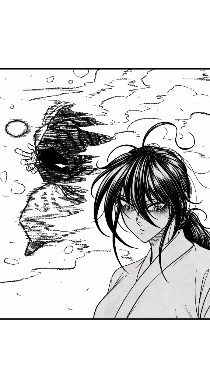 The Black Serpent Chapter 23 page 77 - 