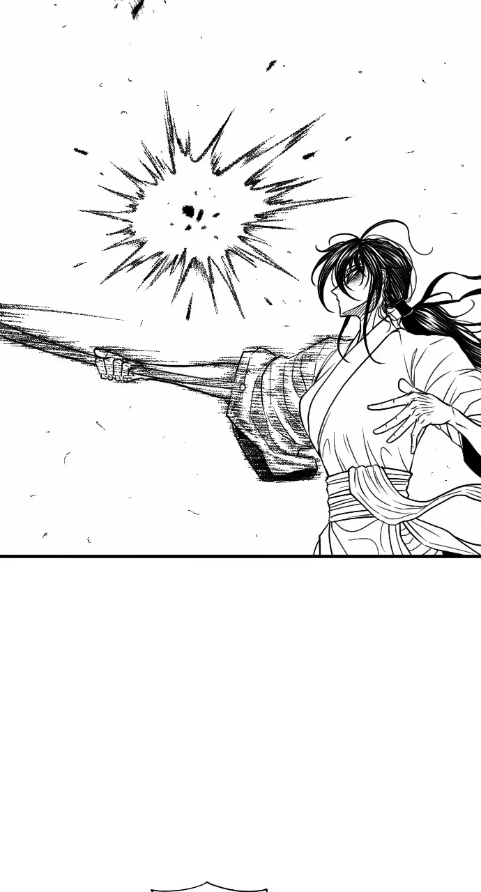 The Black Serpent Chapter 23 page 87 - 