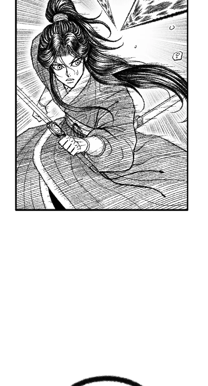 The Black Serpent Chapter 24 page 20 - 