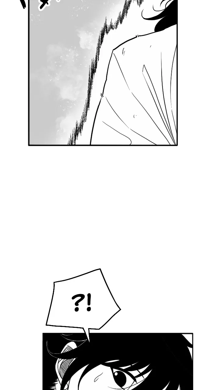 The Black Serpent Chapter 24 page 26 - 