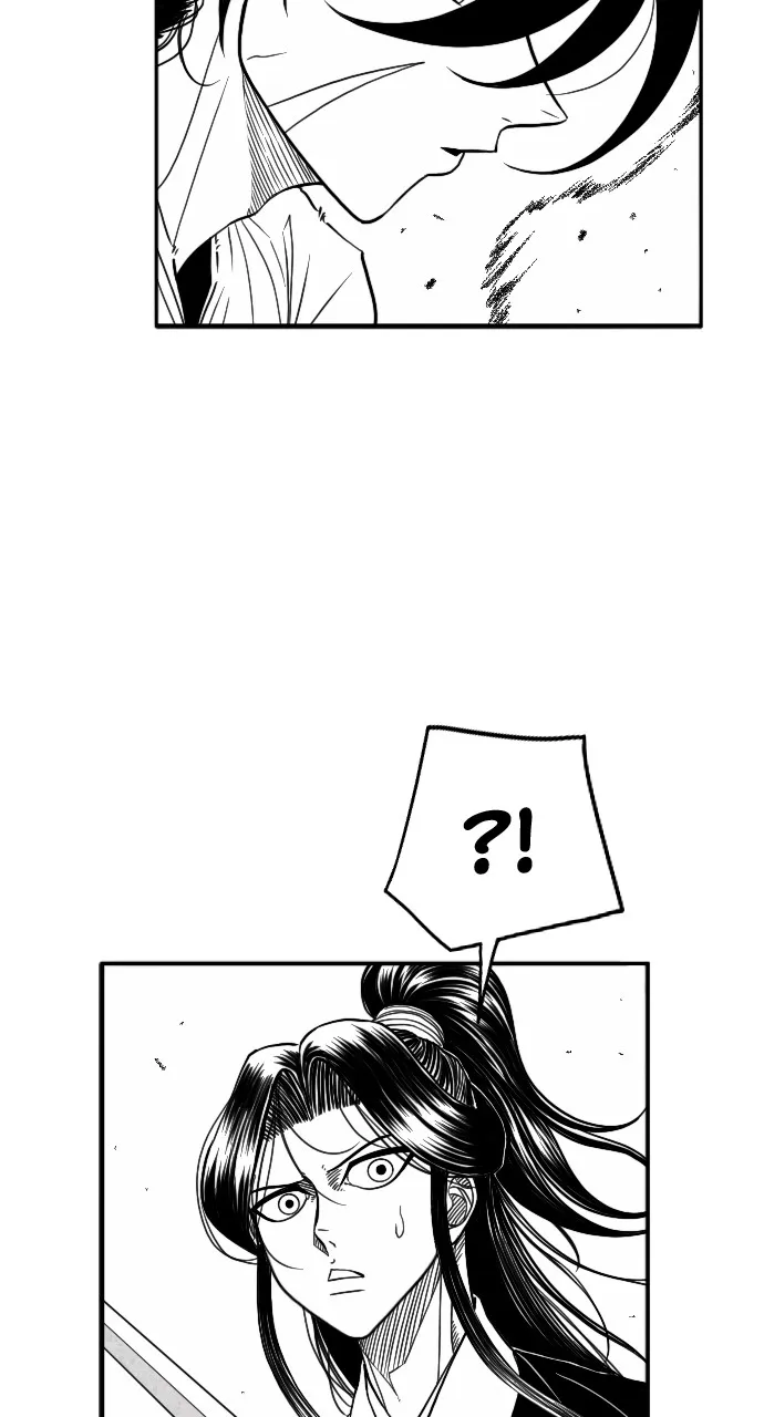 The Black Serpent Chapter 24 page 27 - 