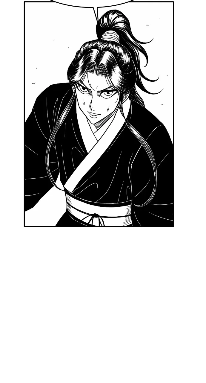 The Black Serpent Chapter 24 page 56 - 
