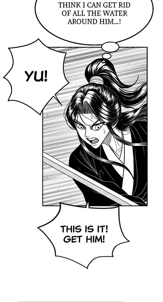 The Black Serpent Chapter 24 page 61 - 
