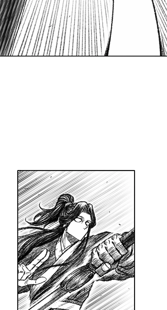 The Black Serpent Chapter 24 page 73 - 
