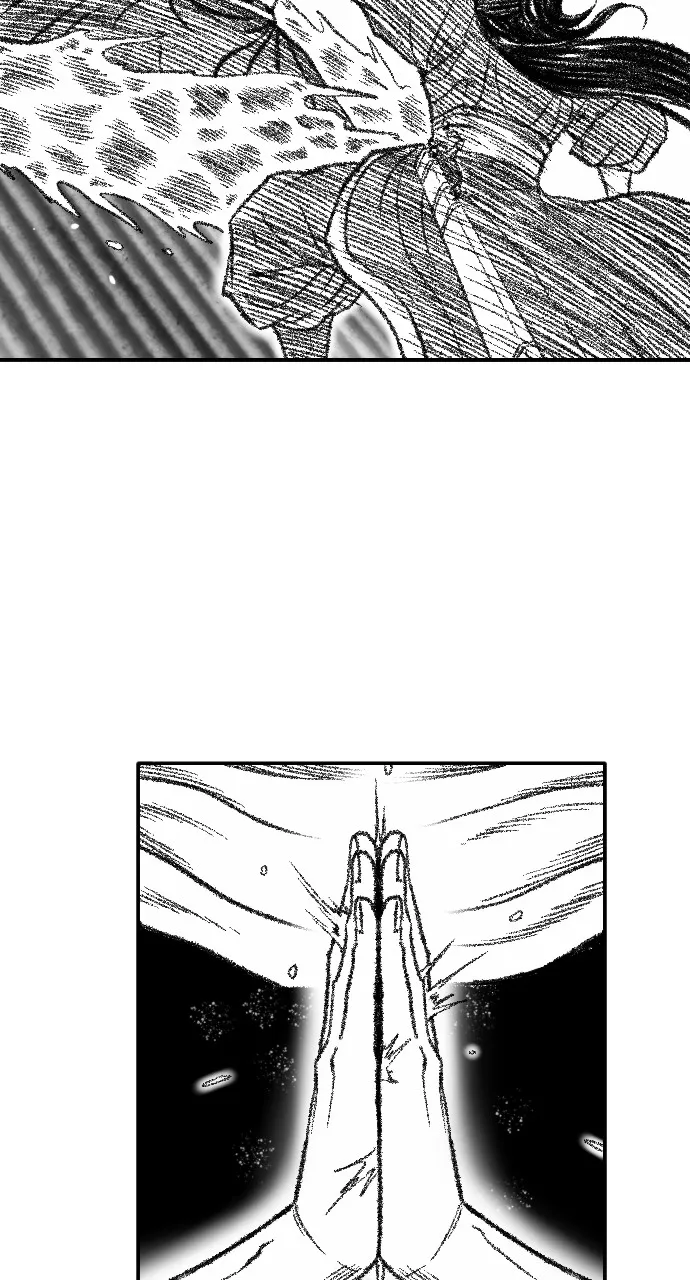 The Black Serpent Chapter 24 page 75 - 