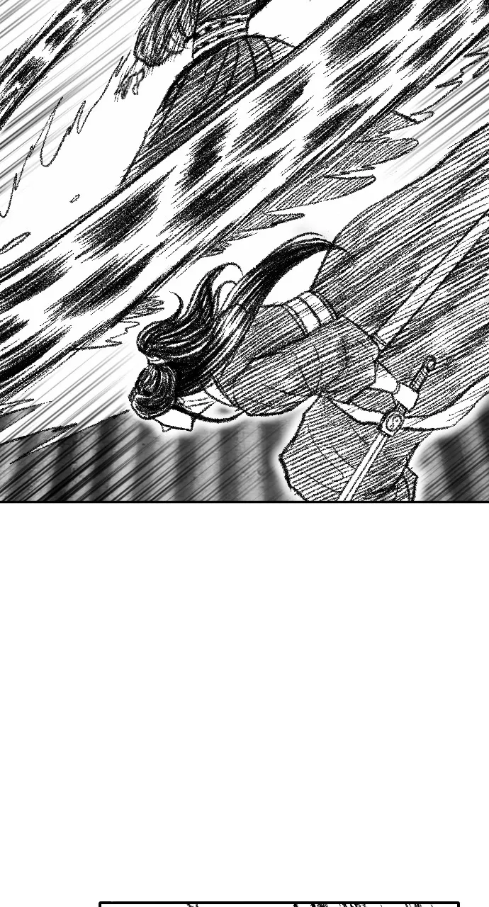 The Black Serpent Chapter 24 page 78 - 