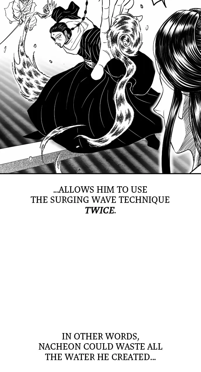 The Black Serpent Chapter 24 page 83 - 