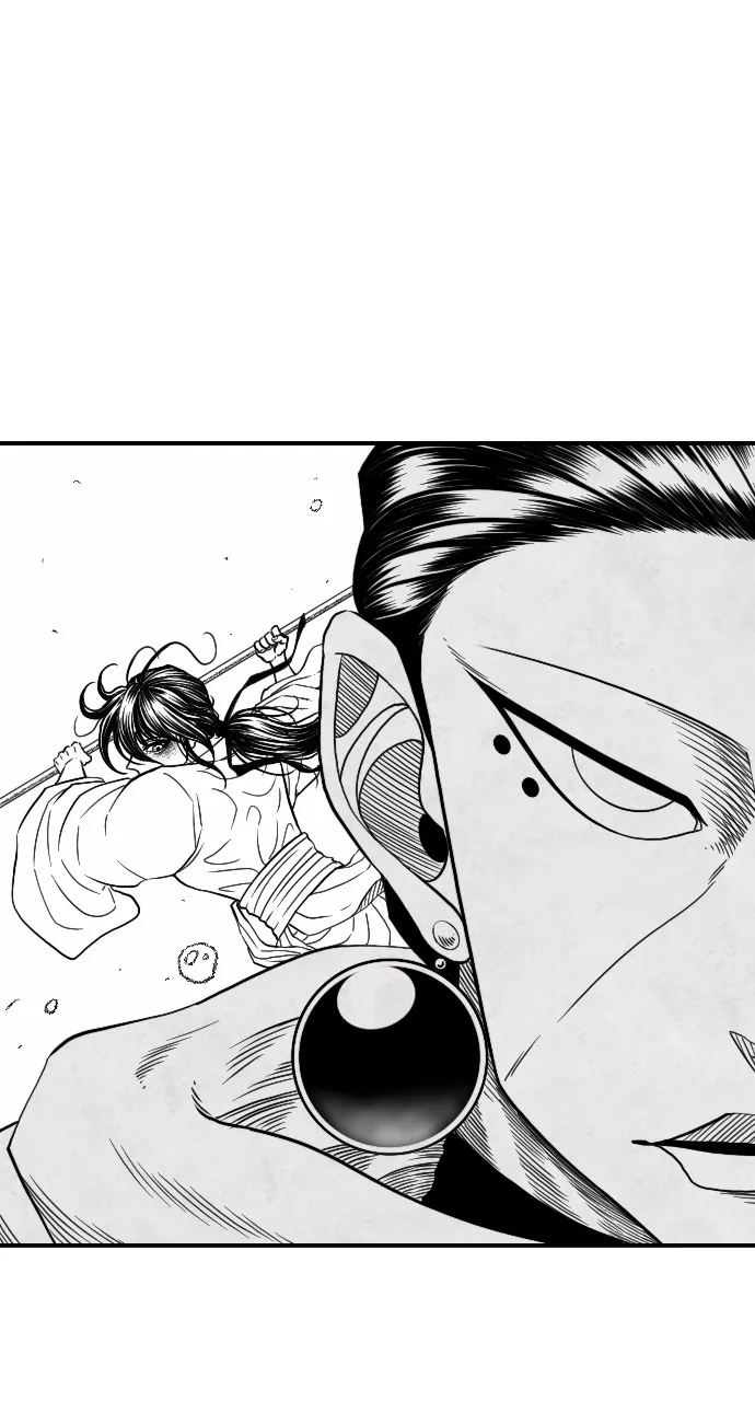 The Black Serpent Chapter 24 page 87 - 