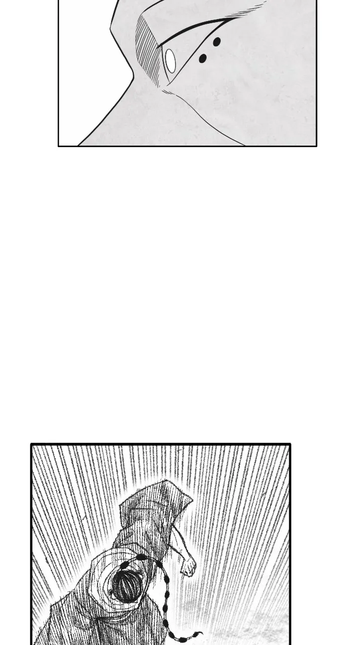 The Black Serpent Chapter 25 page 12 - 