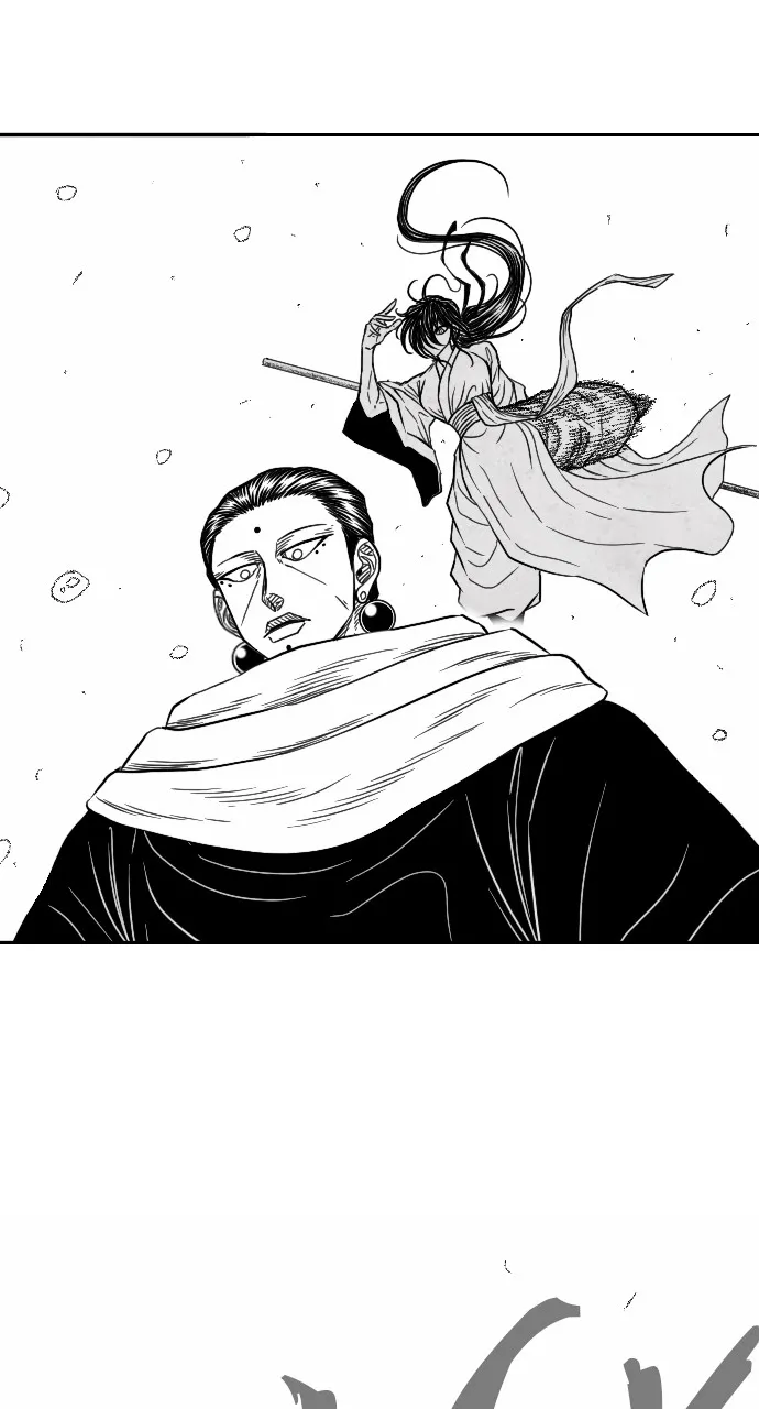 The Black Serpent Chapter 25 page 17 - 
