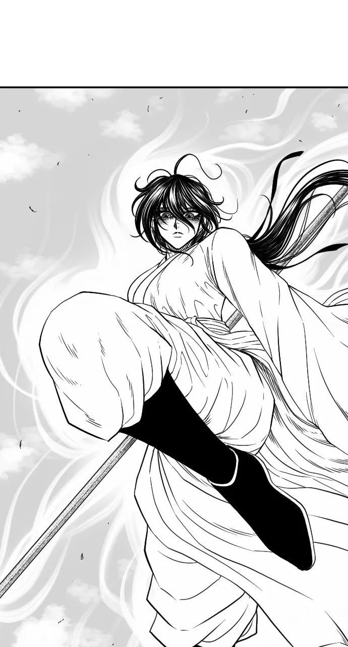 The Black Serpent Chapter 25 page 22 - 