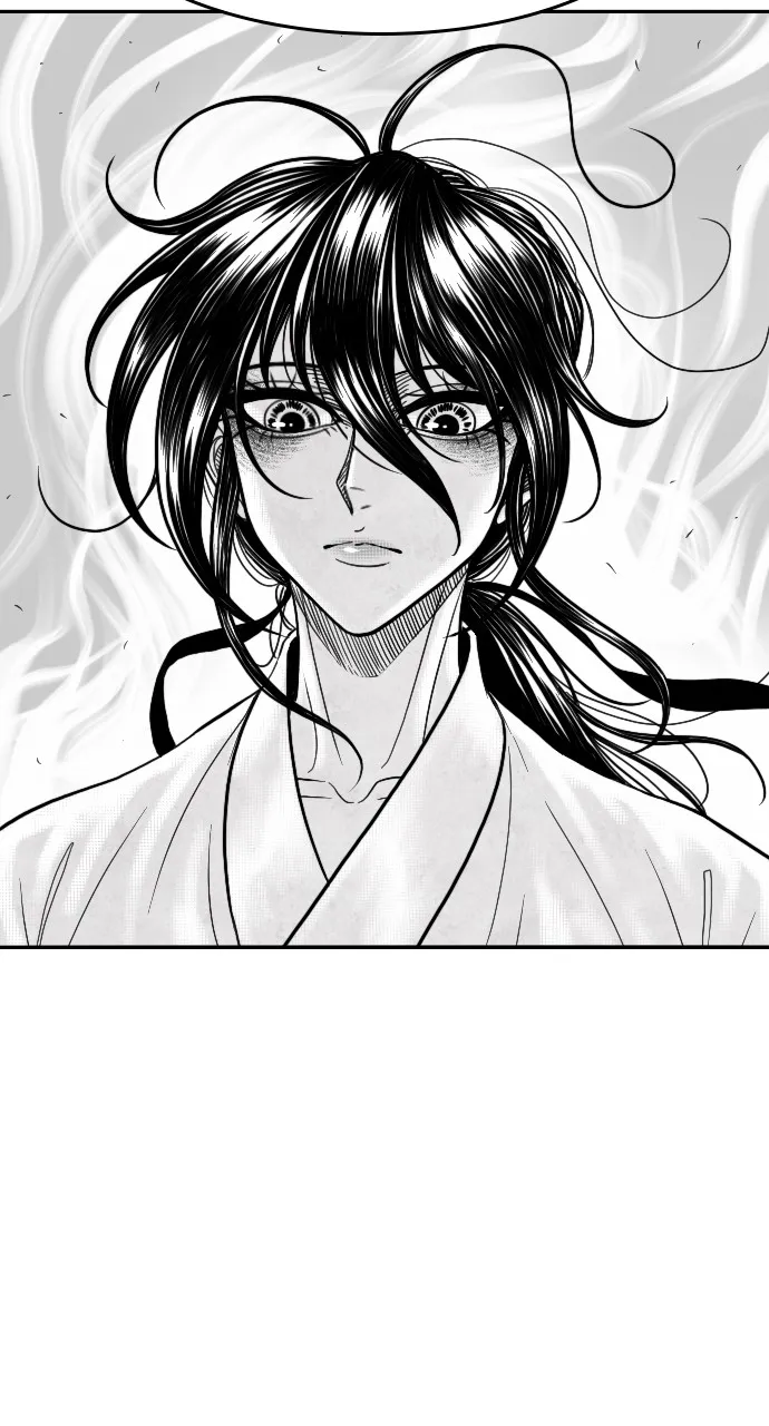The Black Serpent Chapter 25 page 26 - 