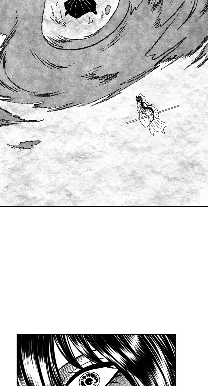 The Black Serpent Chapter 25 page 33 - 