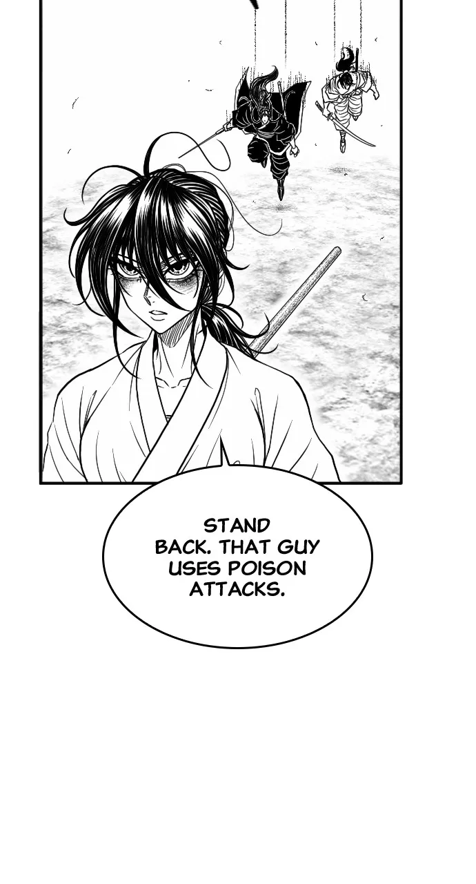The Black Serpent Chapter 25 page 41 - 