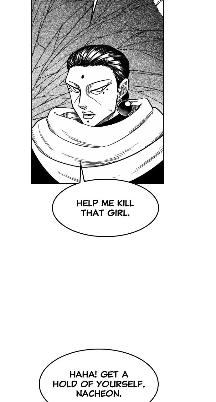 The Black Serpent Chapter 25 page 48 - 