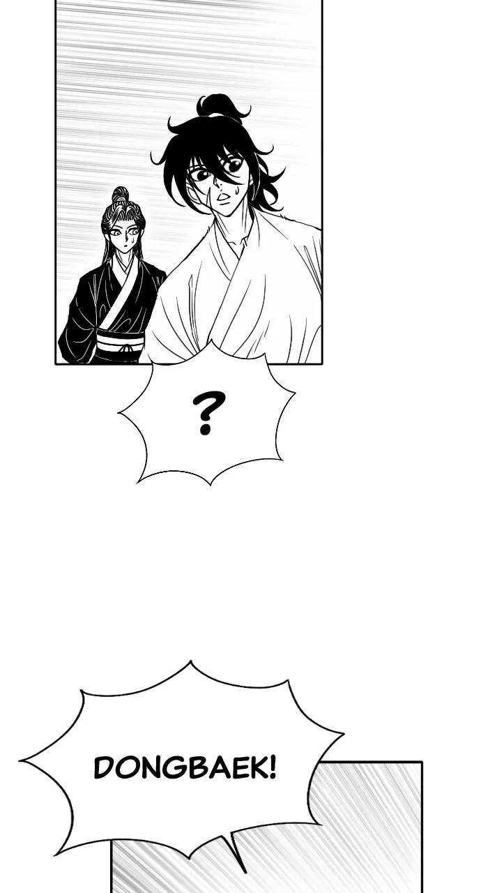 The Black Serpent Chapter 25 page 63 - 