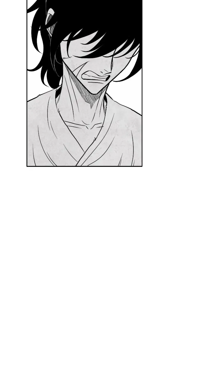 The Black Serpent Chapter 25 page 79 - 