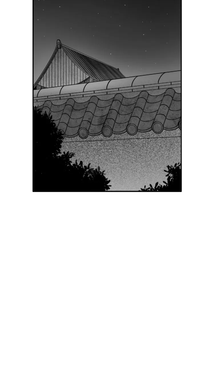 The Black Serpent Chapter 25 page 81 - 
