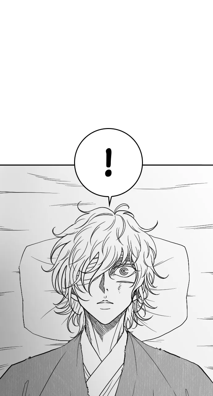 The Black Serpent Chapter 25 page 83 - 