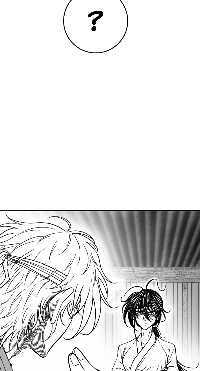 The Black Serpent Chapter 25 page 86 - 