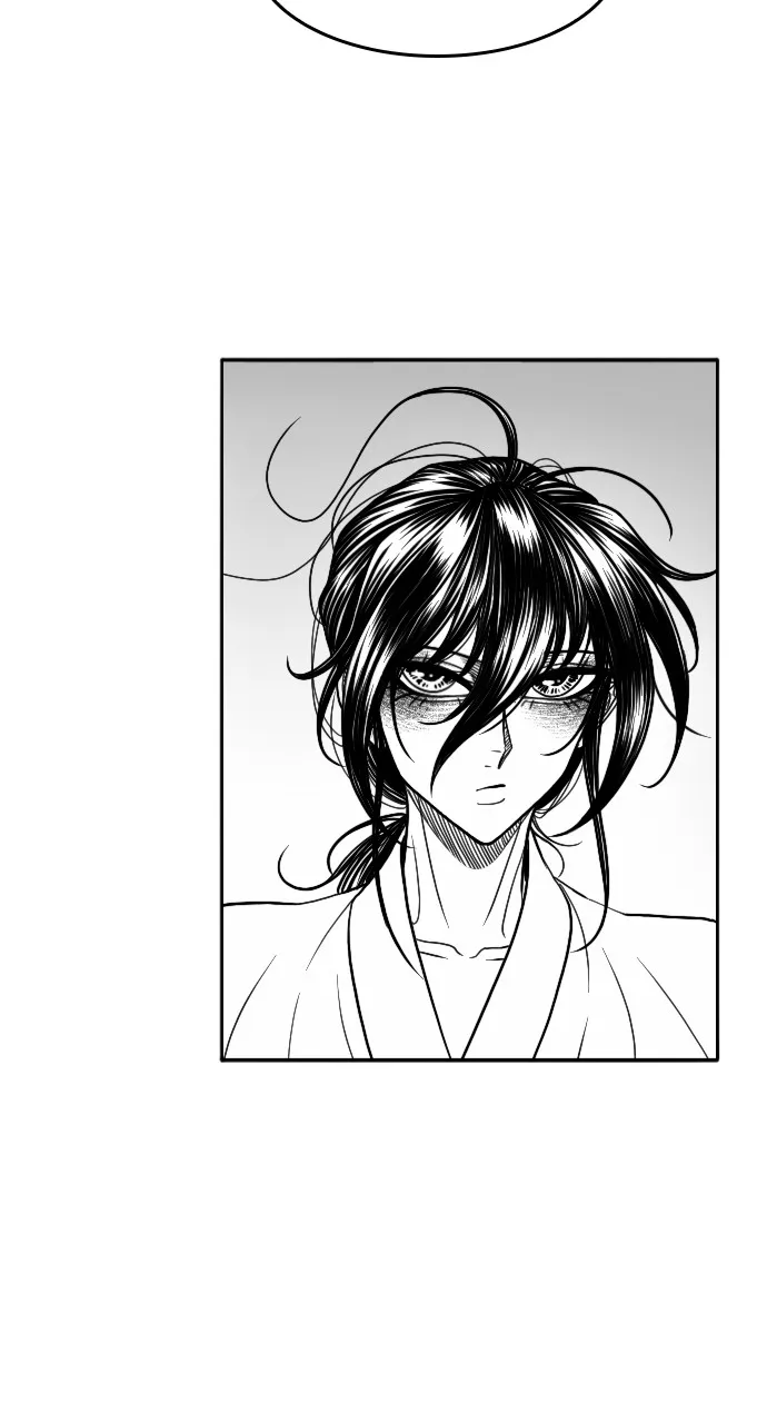 The Black Serpent Chapter 26 page 14 - 