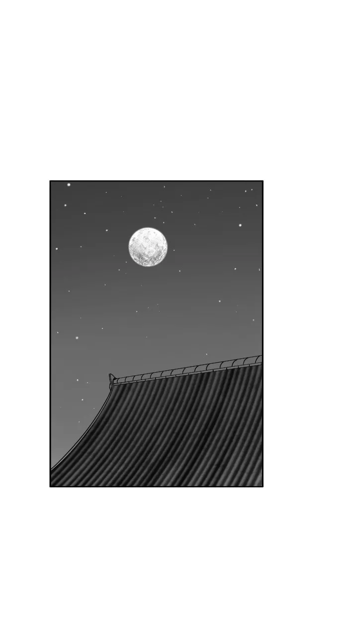 The Black Serpent Chapter 26 page 22 - 