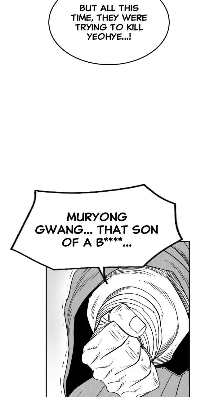 The Black Serpent Chapter 26 page 25 - 