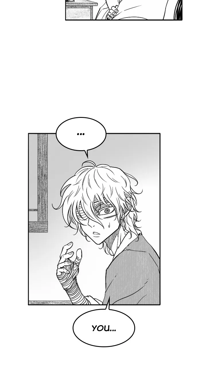 The Black Serpent Chapter 26 page 4 - 