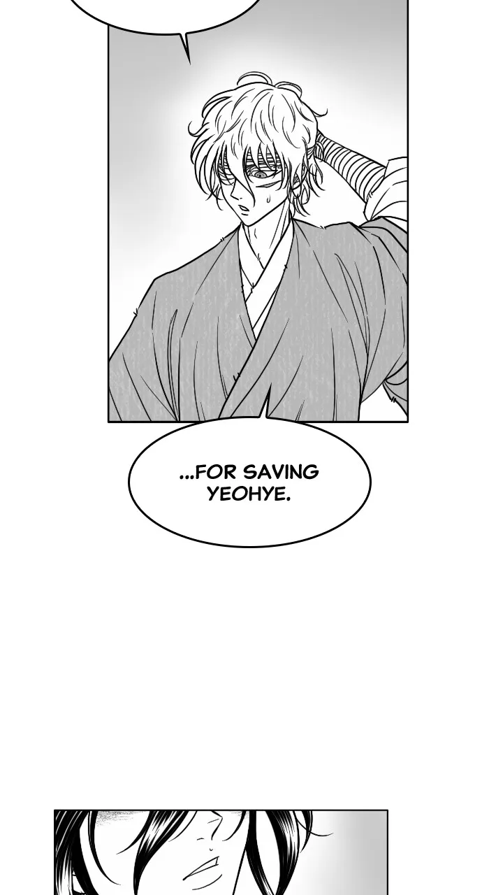 The Black Serpent Chapter 26 page 38 - 