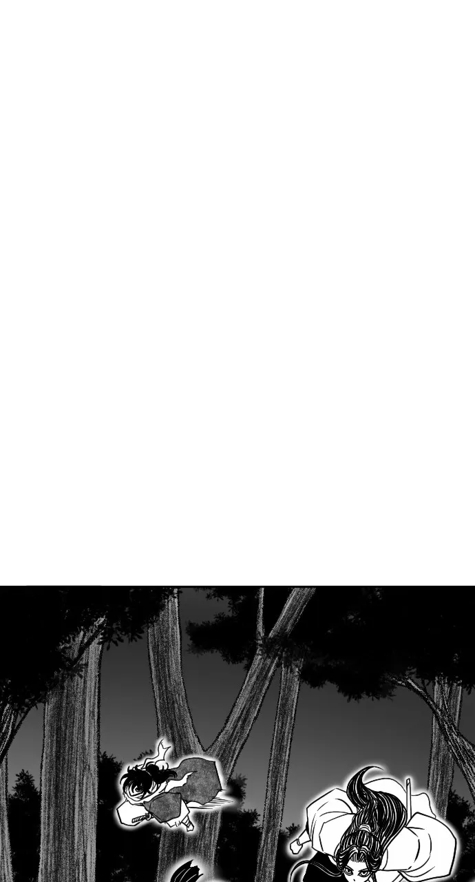The Black Serpent Chapter 26 page 49 - 
