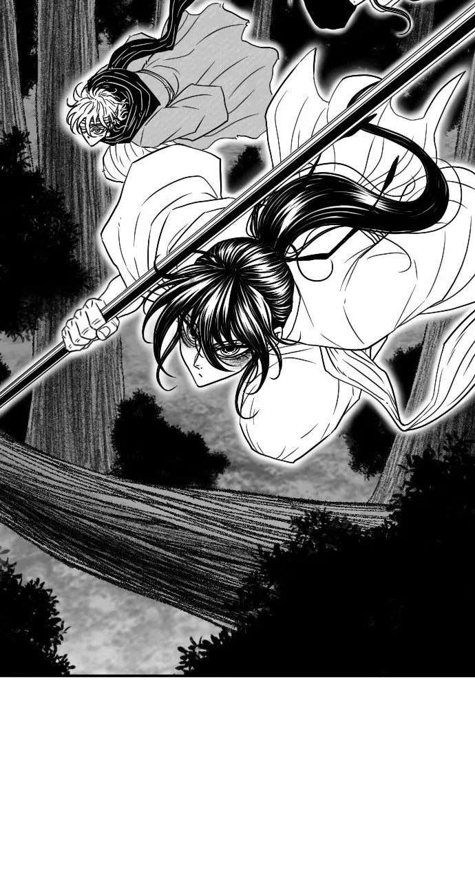 The Black Serpent Chapter 26 page 50 - 
