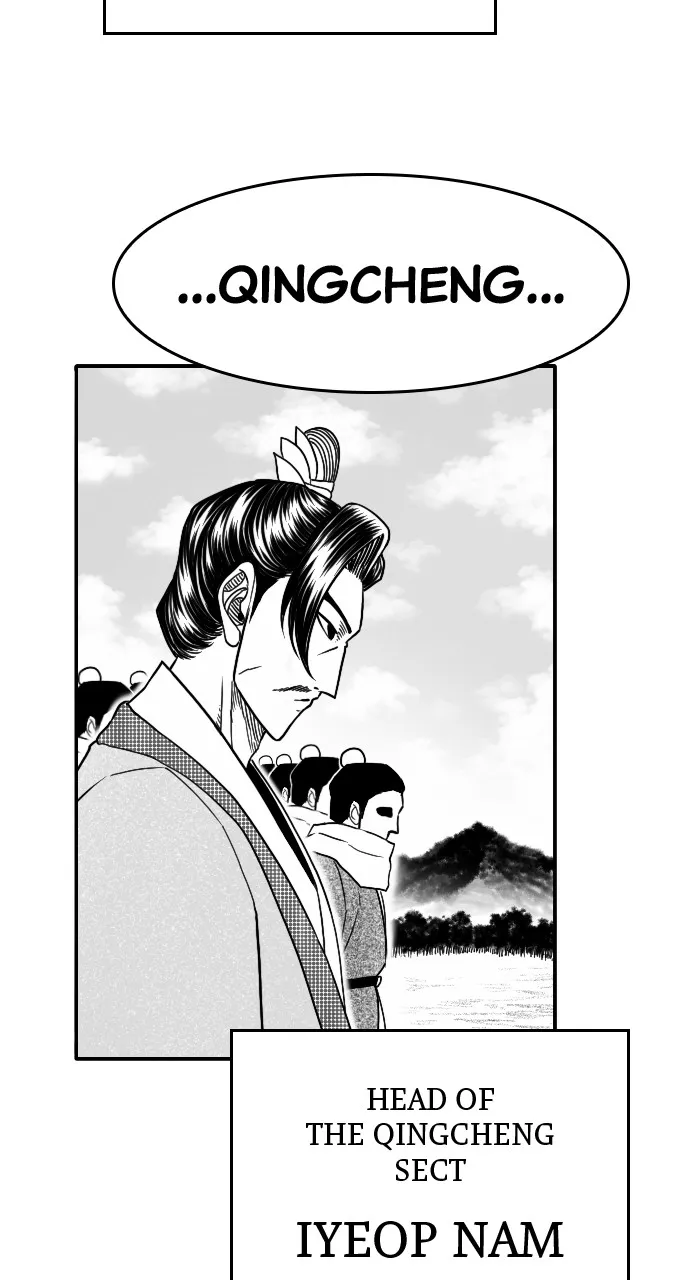 The Black Serpent Chapter 26 page 61 - 