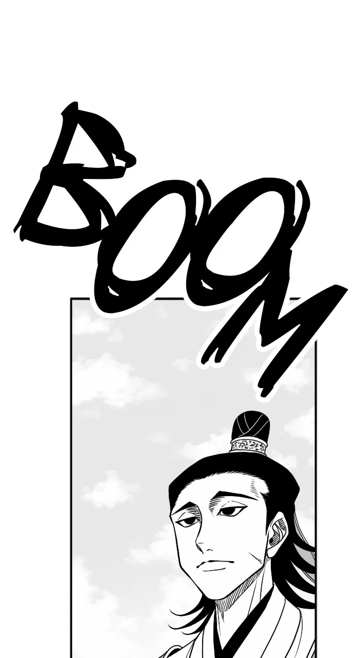 The Black Serpent Chapter 26 page 73 - 