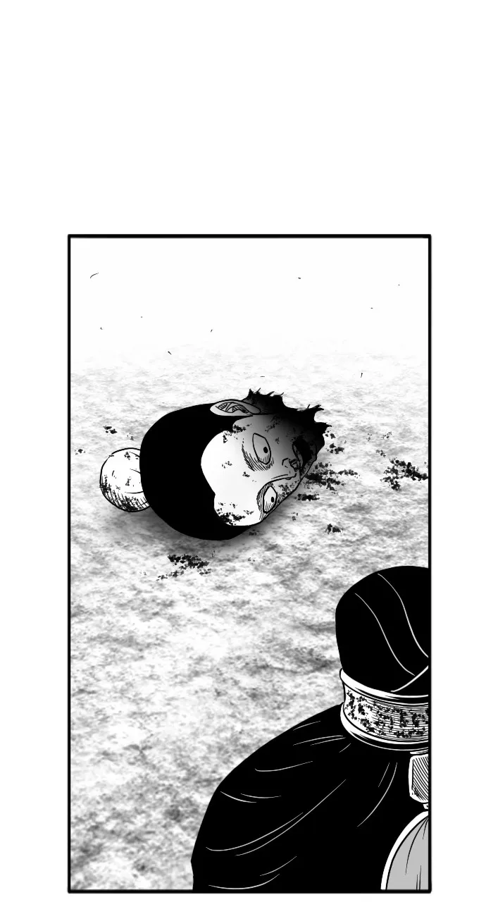 The Black Serpent Chapter 26 page 77 - 