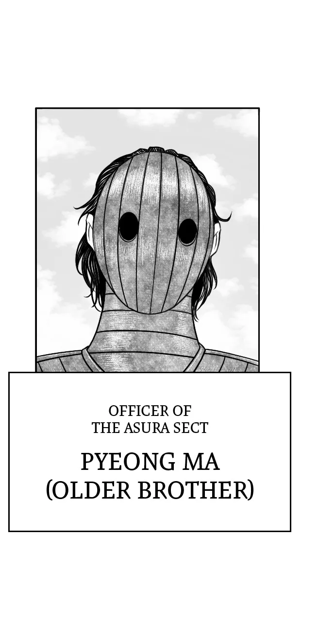 The Black Serpent Chapter 26 page 83 - 