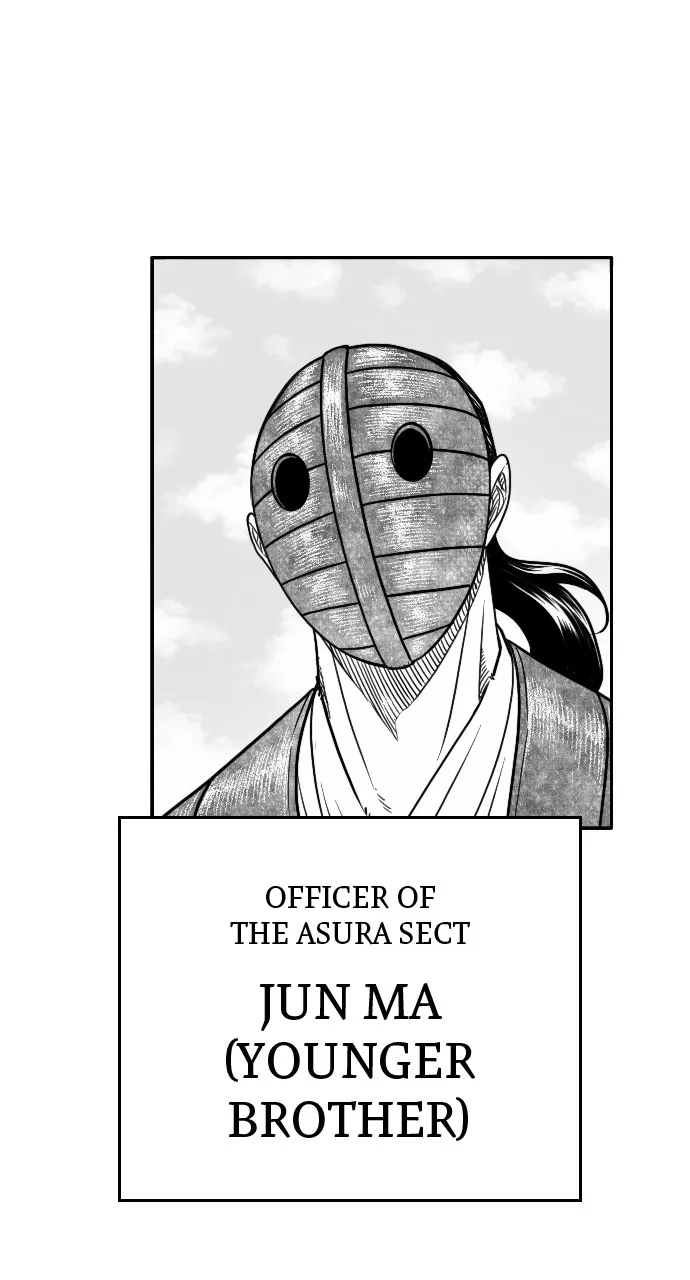 The Black Serpent Chapter 26 page 84 - 