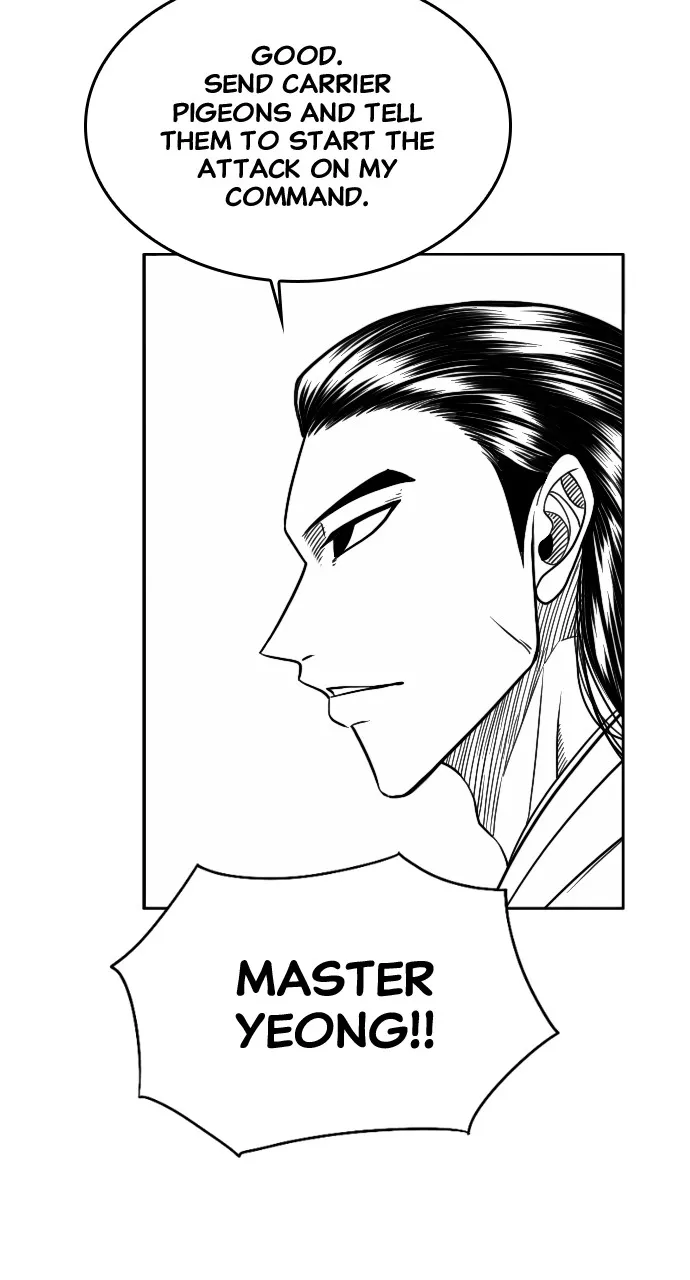 The Black Serpent Chapter 27 page 11 - 