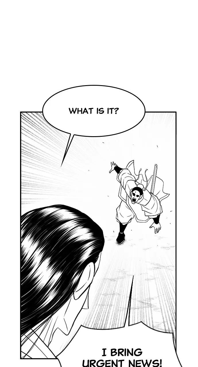 The Black Serpent Chapter 27 page 12 - 