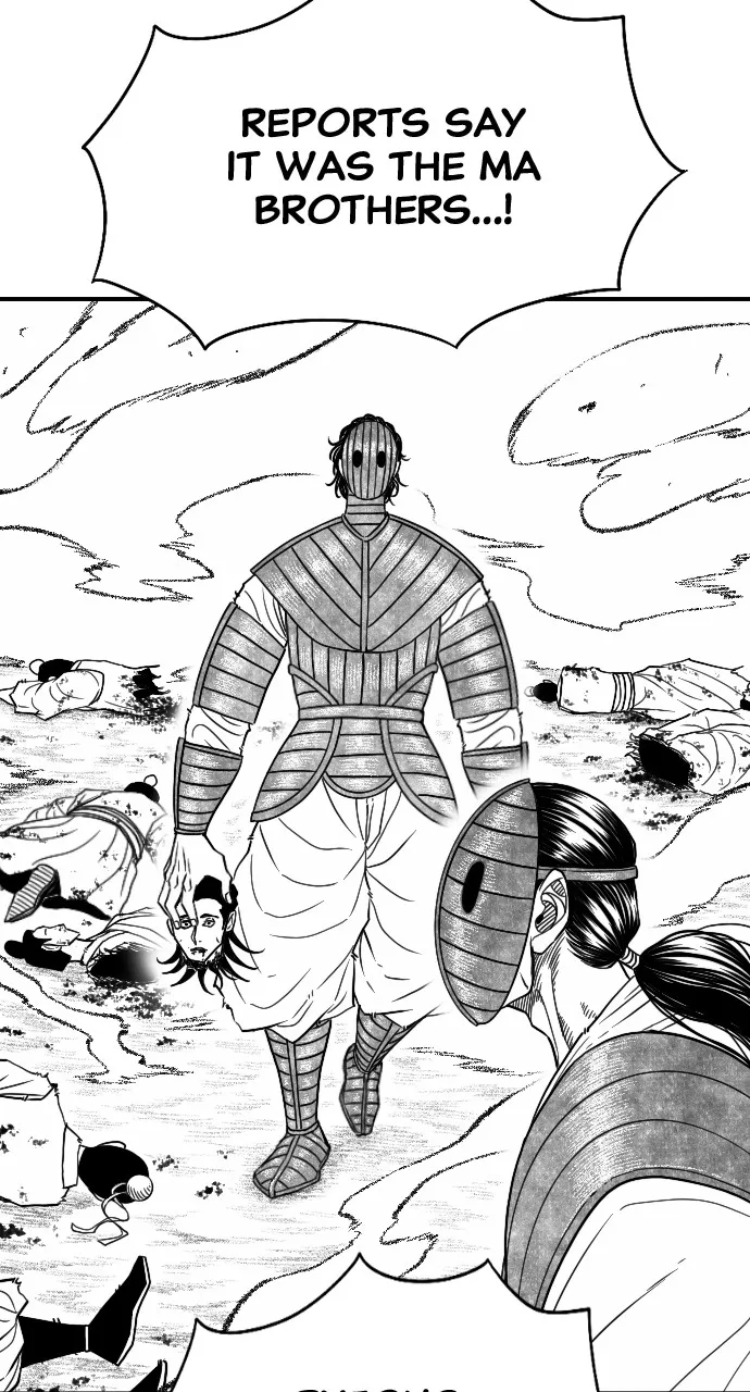 The Black Serpent Chapter 27 page 16 - 